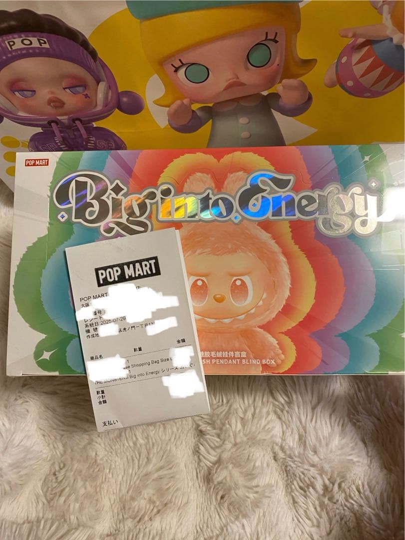 正規品 POPMART ラブブ Labubu エナジー LOVE ぬいぐるみ - メルカリ