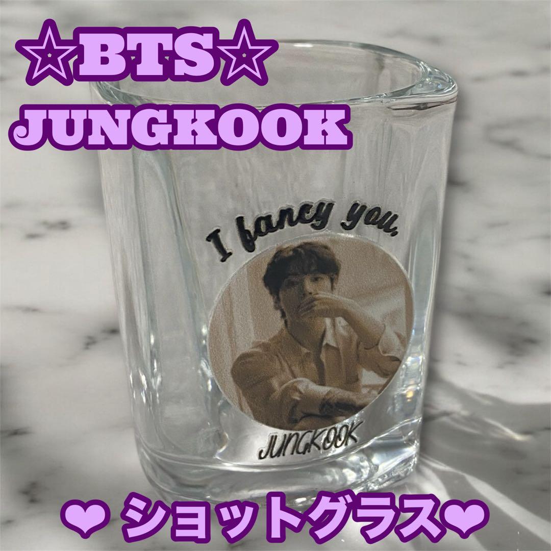 tomo様 リクエスト BTS Jungkook アクリルキーホルダー