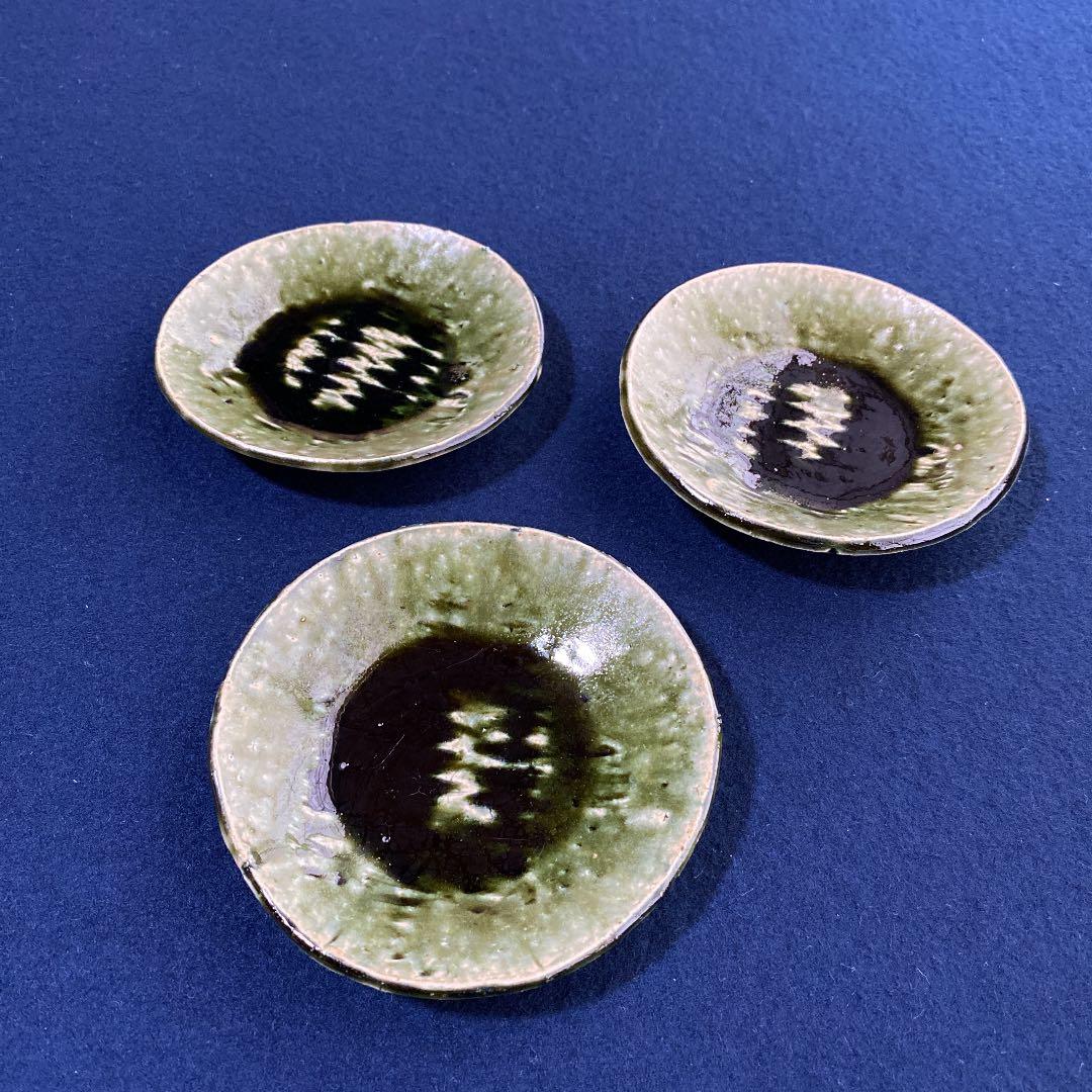 陶芸　織部焼　加藤重高　織部縄紋銘々皿　3枚組 陶芸 織部焼 加藤重高 織部縄紋銘々皿 3枚組 - メルカリ