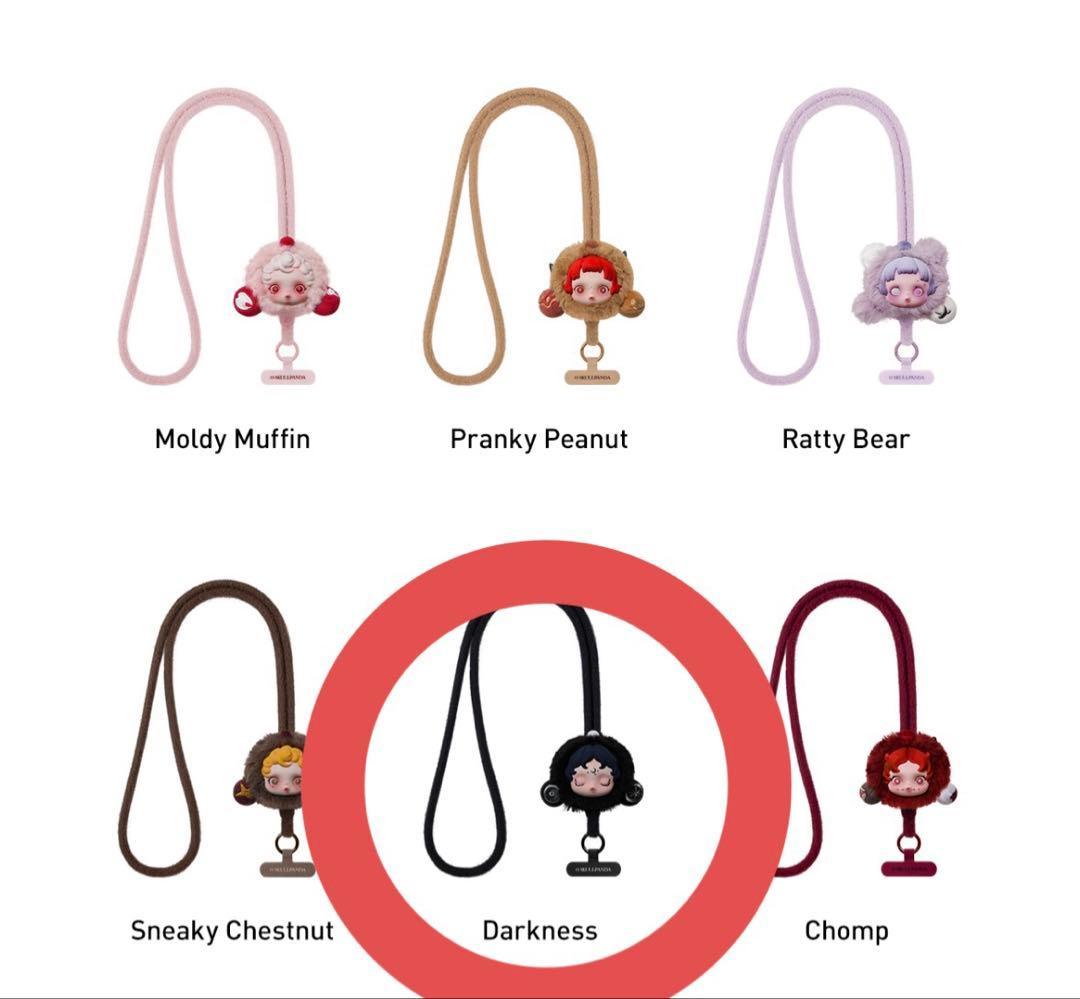 SKULLPANDA You Found Me! シリーズ スマホストラップ - メルカリ