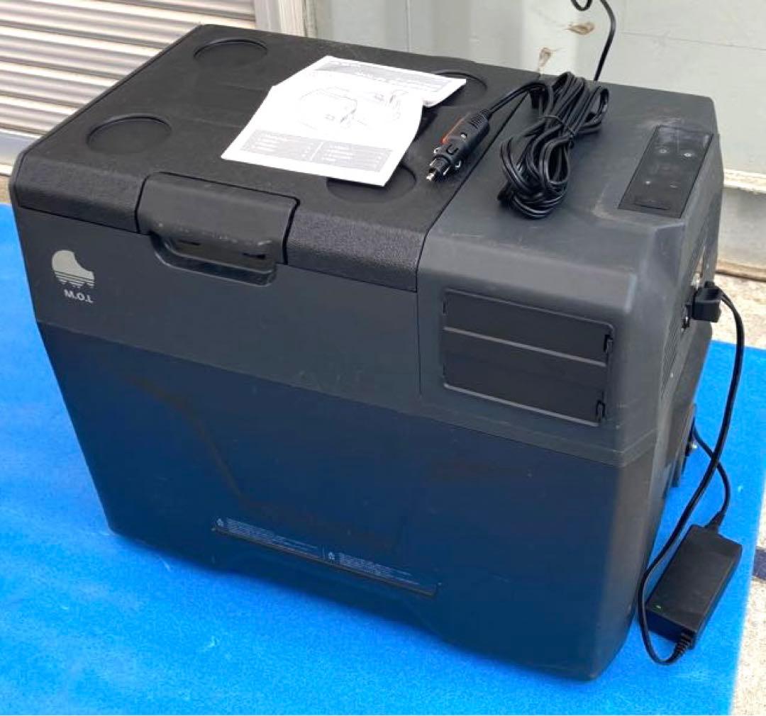 M.O.L ポータブル冷蔵庫＆冷凍庫 MOL-FL401 M.O.L ポータブル冷蔵庫＆冷凍庫 40L MOL-FL401 (DC12V-24V＆AC100V