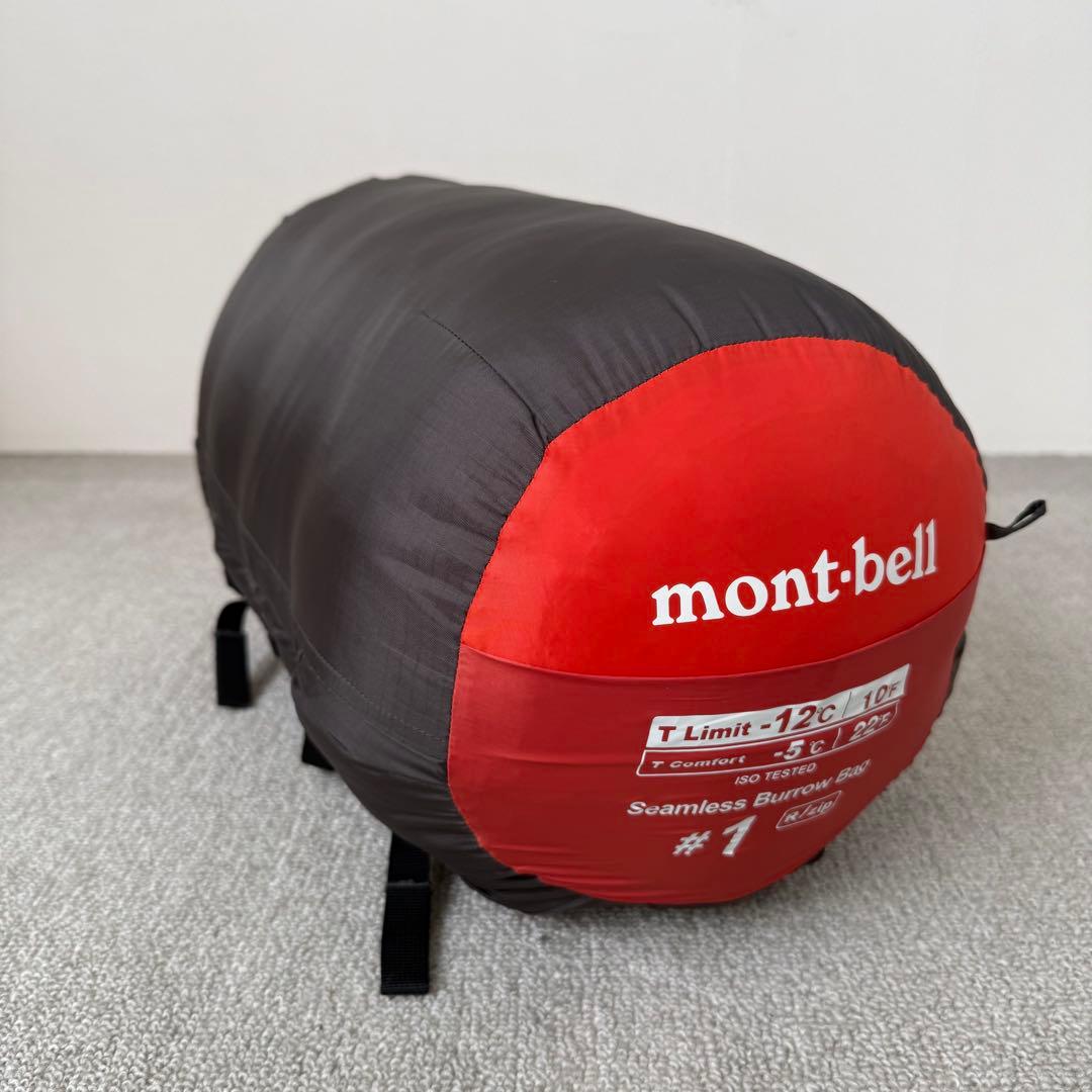 mont-bellモンベル シームレスバロウバッグ #1 シュラフ 寝袋 楽天市場】モンベル mont-bell 寝袋 スリーピングバッグ シームレス