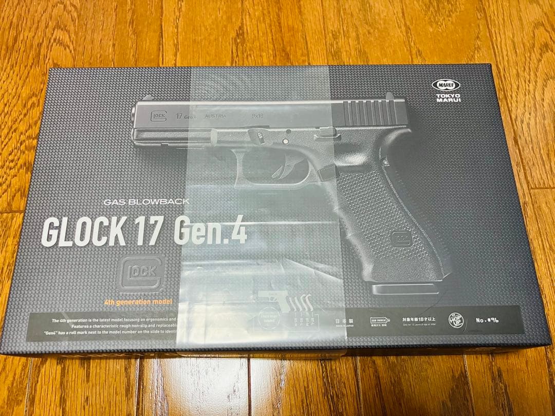 東京マルイ GLOCK グロック17 Gen.4 ガスブローバック - メルカリ