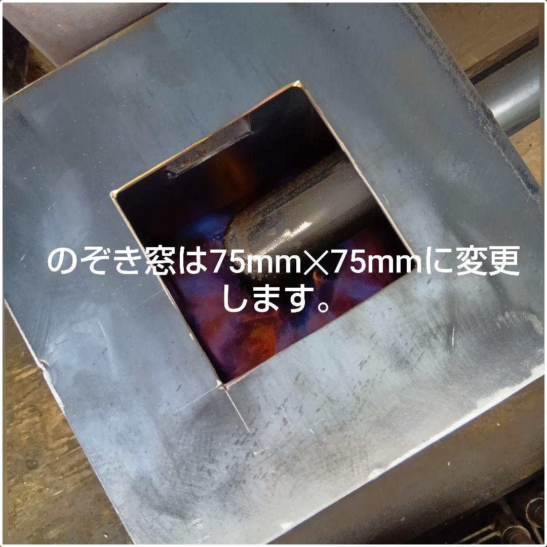 廃油ストーブ 【ウォームファクトリーローコスト】アースデザイン 5L