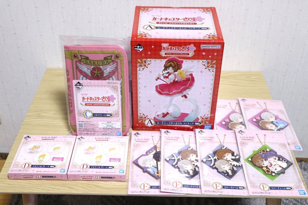 一番くじ カードキャプターさくら 25TH A賞 フィギュア 含む 15種26個