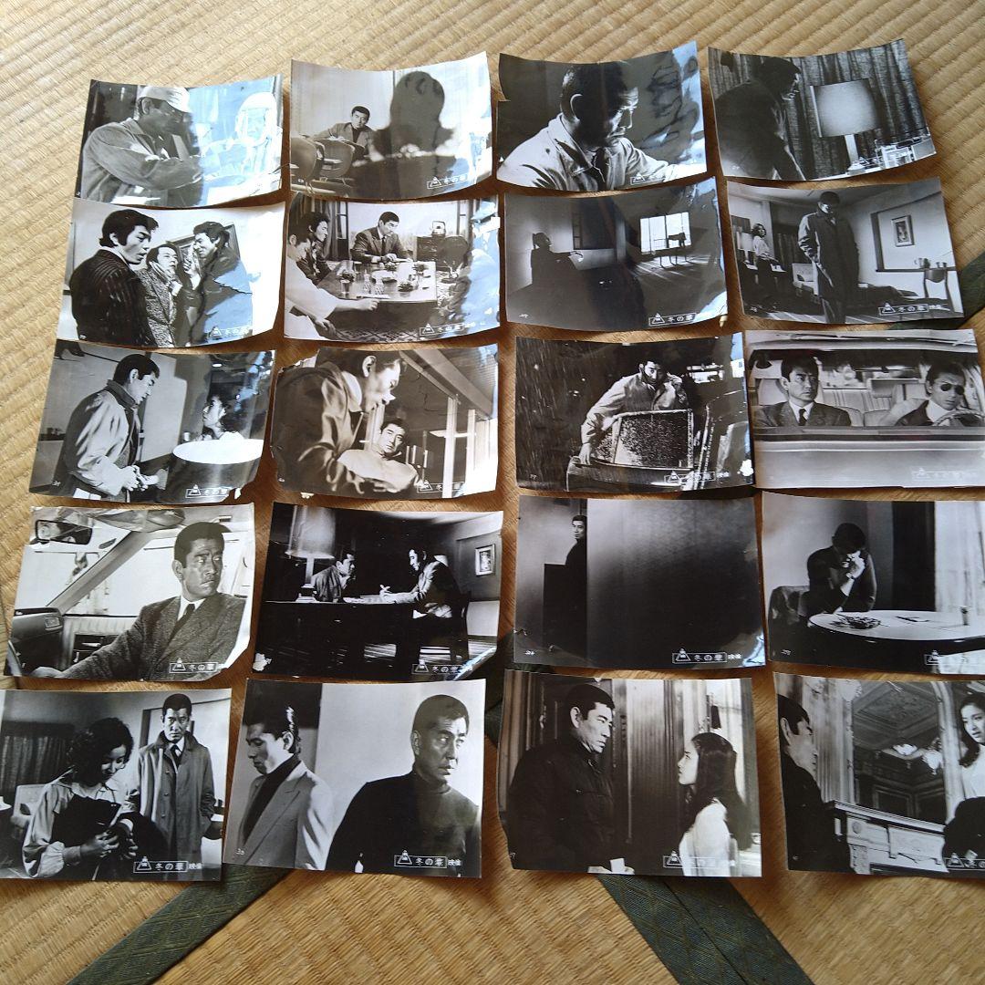 高倉健 冬の華 スチール写真 20枚セット バラ売り不可 貴重品 東映 映画「冬の華」 | 無料ドラマ・映画 | BS無料放送ならBS12（トゥエルビ）