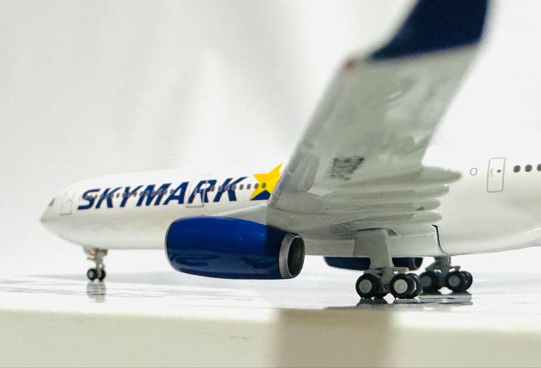 Gemini 1/400 A330-300 SKYMARK