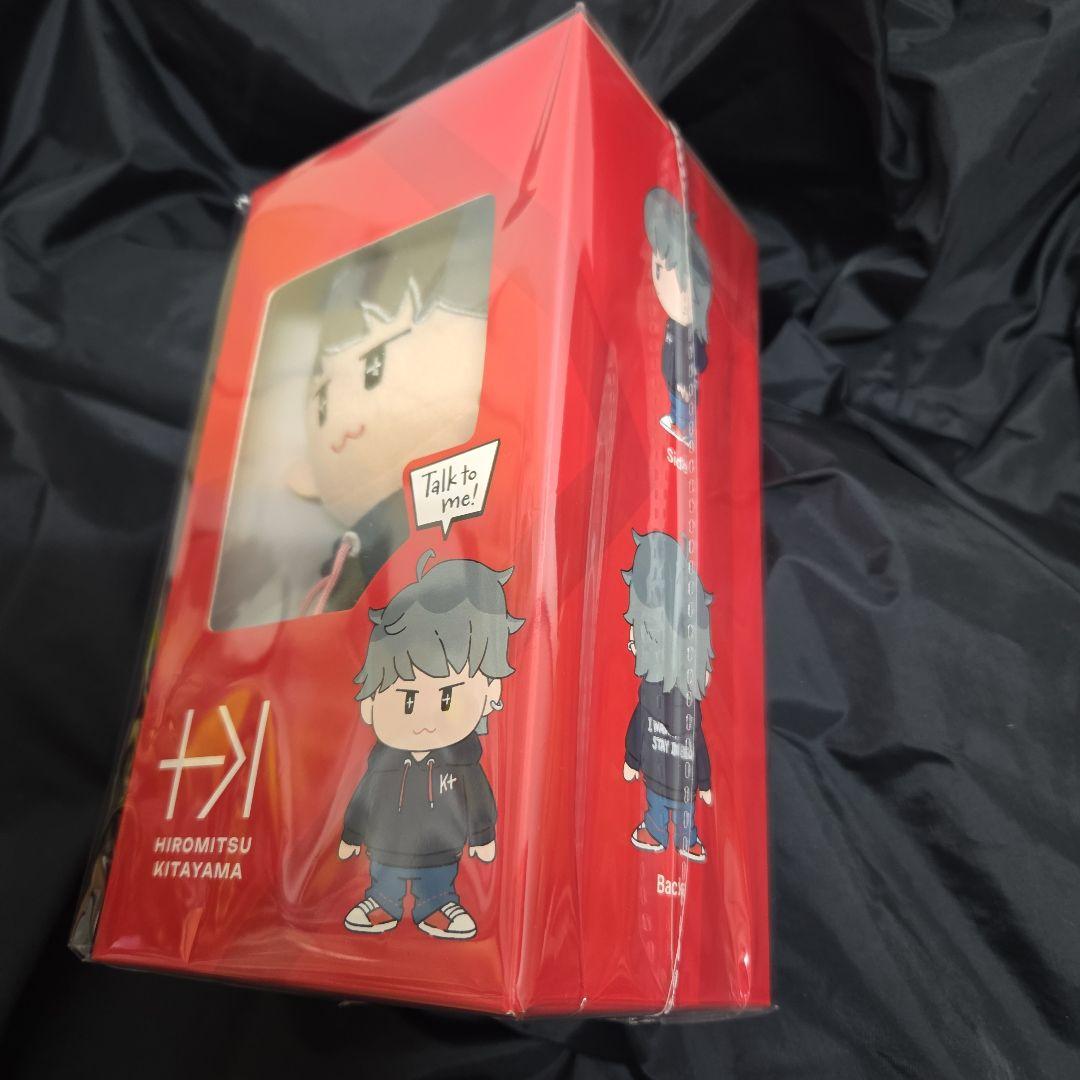 北山宏光 マスコット