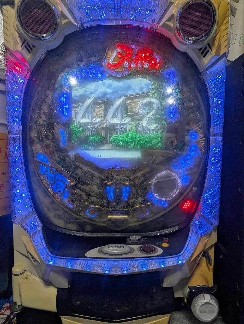 CR牙狼～陰我消滅の日～ZZ パチンコ実機 作動不良無し良品