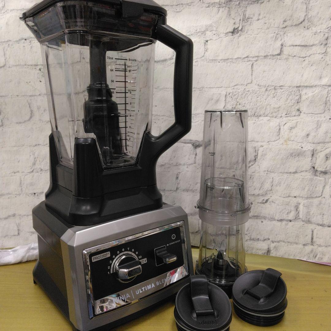 rrr　ニンジャ　ハードジューサー SharkNinja公式ヤフーショッピング店 - Ninja｜Yahoo!ショッピング