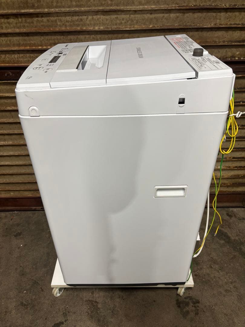 東芝 洗濯機 4.5kg AW-45M7 2020年製