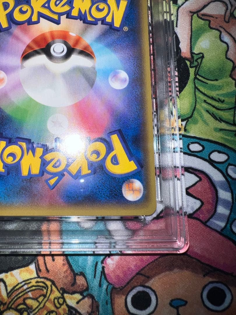 ポケモンカード　アクア団のカイオーガ　PSA