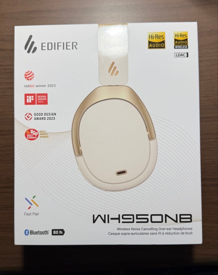 ヘッドホン EDIFIER WH950NB Gen2 EDIFIER WH950NB Gen2 | EDIFIER JAPAN