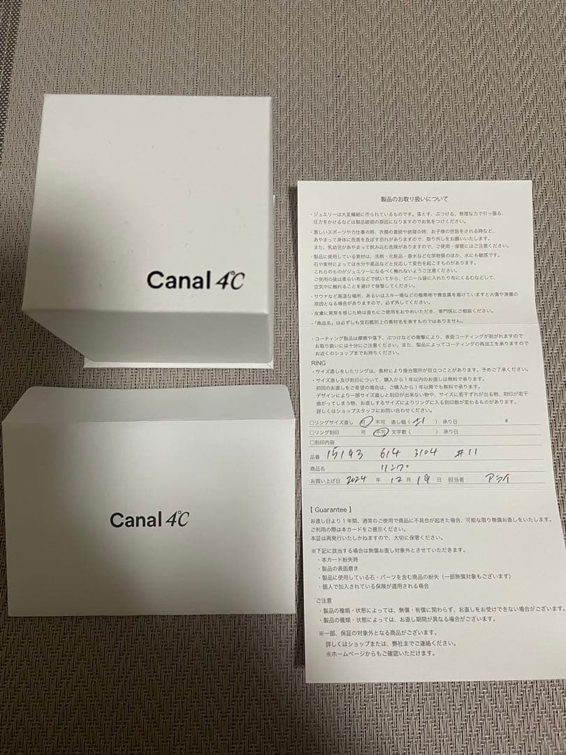 ケロヨン様専用】Canal 4℃ゴールド＆ダイヤリング 箱付き - メルカリ