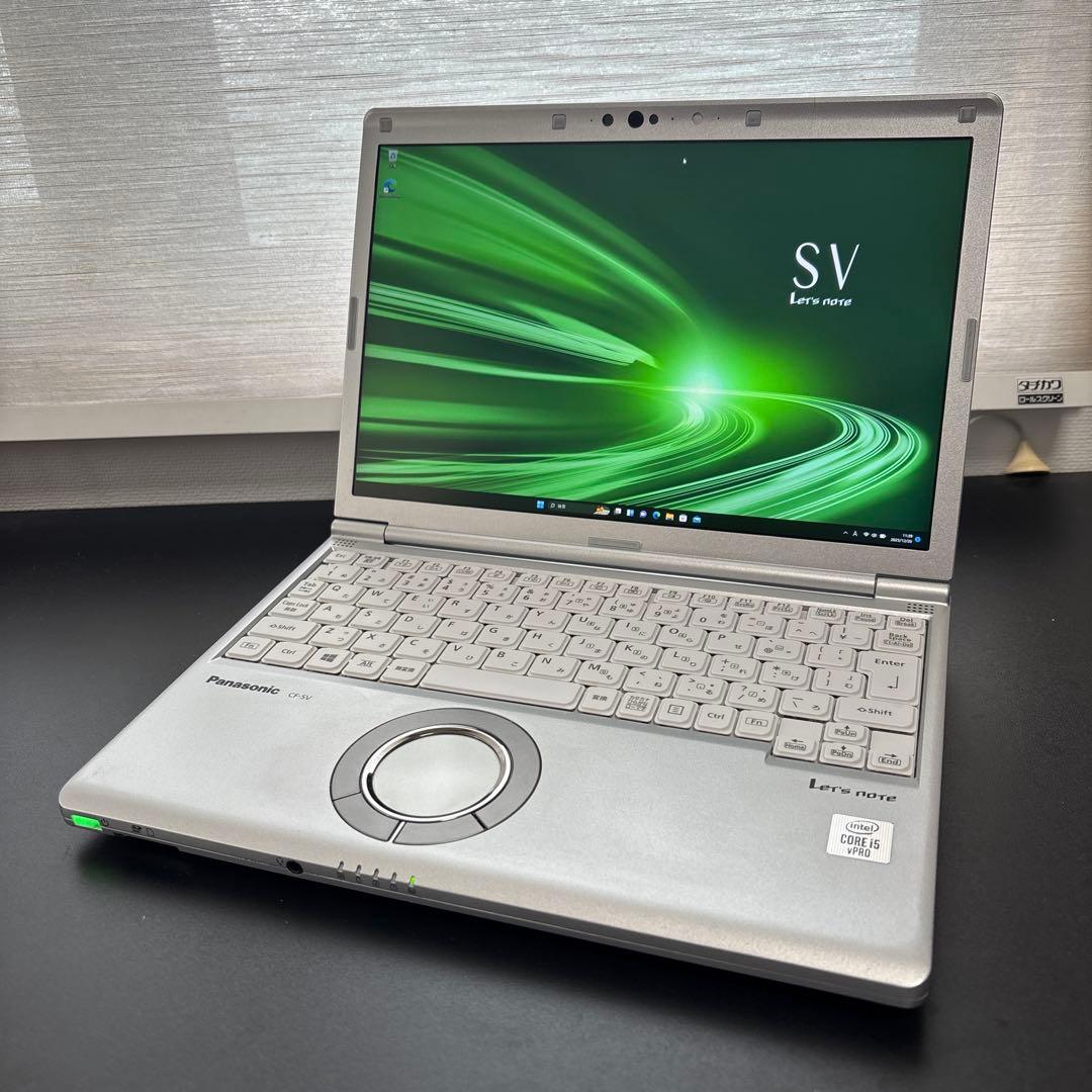 【8GB】レッツノート CF-SV9 第10世代i5/SSD256/Win11 Let's note SV 中古レッツノート Panasonic CF-SV9 第10世代Core i5