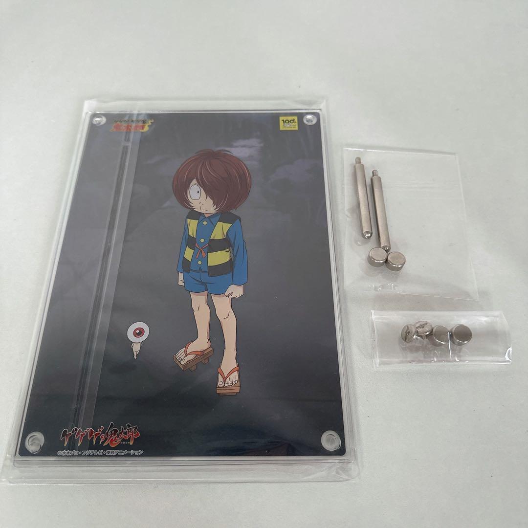 ゲゲゲの鬼太郎 鬼太郎誕生ゲゲゲの謎 ゲ謎 グッズ まとめ売り