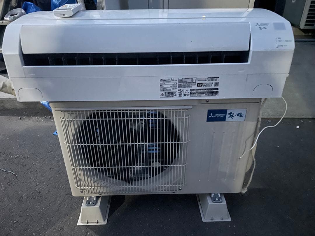 三菱　霧ヶ峰　2024年製　8畳用MSZ-GV2524-W 霧ヶ峰 三菱電機 MSZ-ZXV5624S-W ルームエアコン Zシリーズ 18畳用