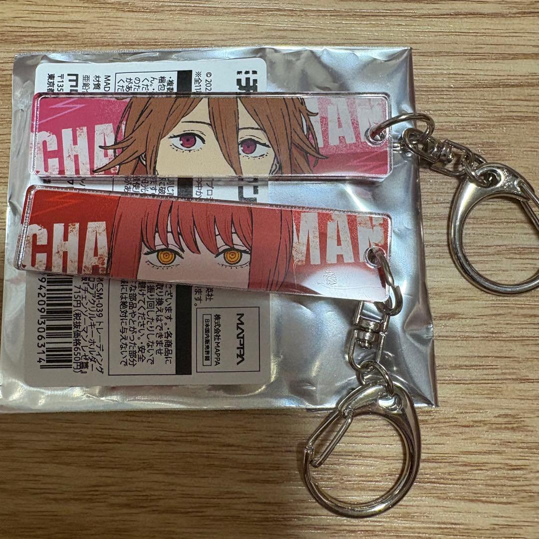 チェンソーマン 目ヂカラアクリルキーホルダー レゼ編 - メルカリ