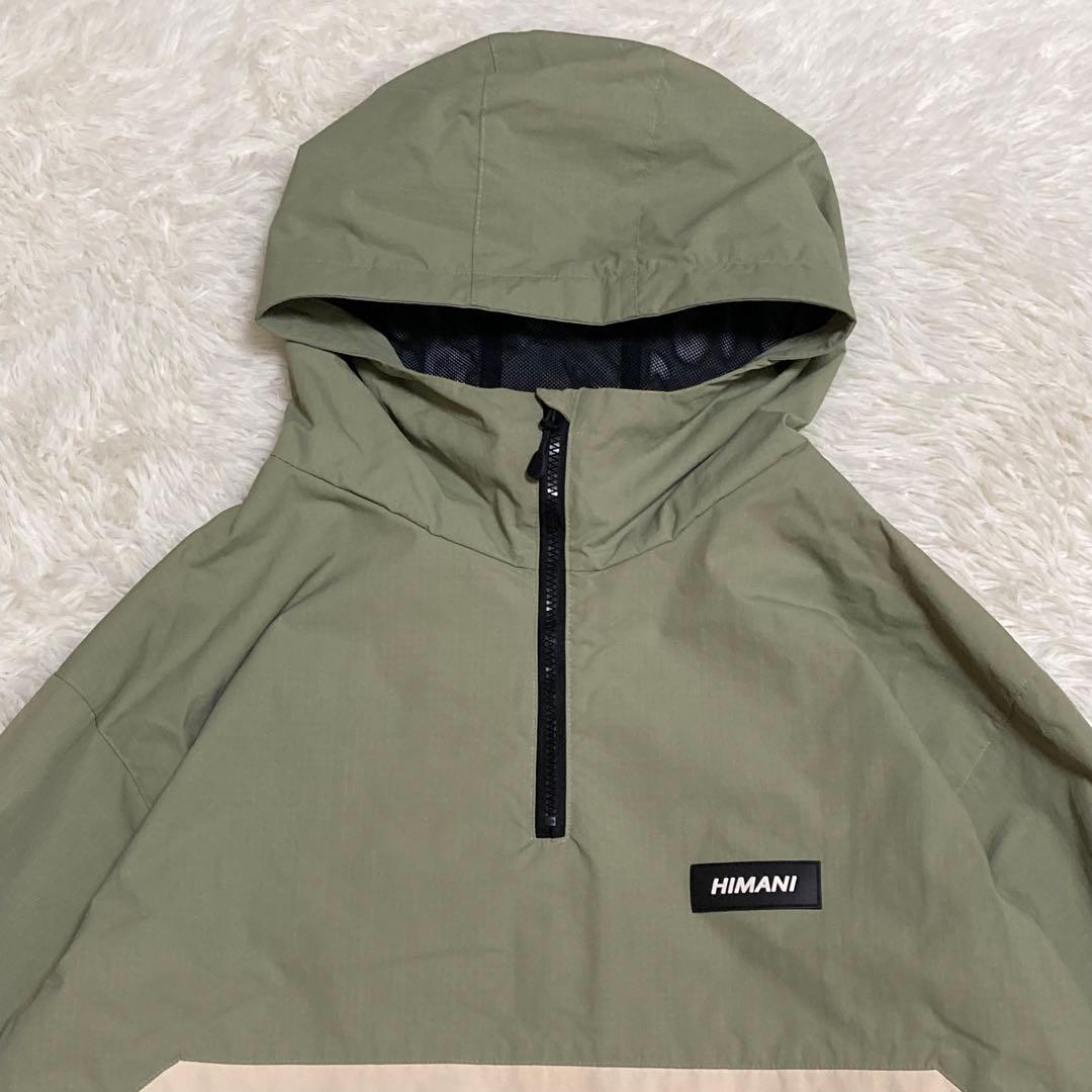 HIMANI ハイマニ スノーボードウェア セットアップ 上下 ドローコード