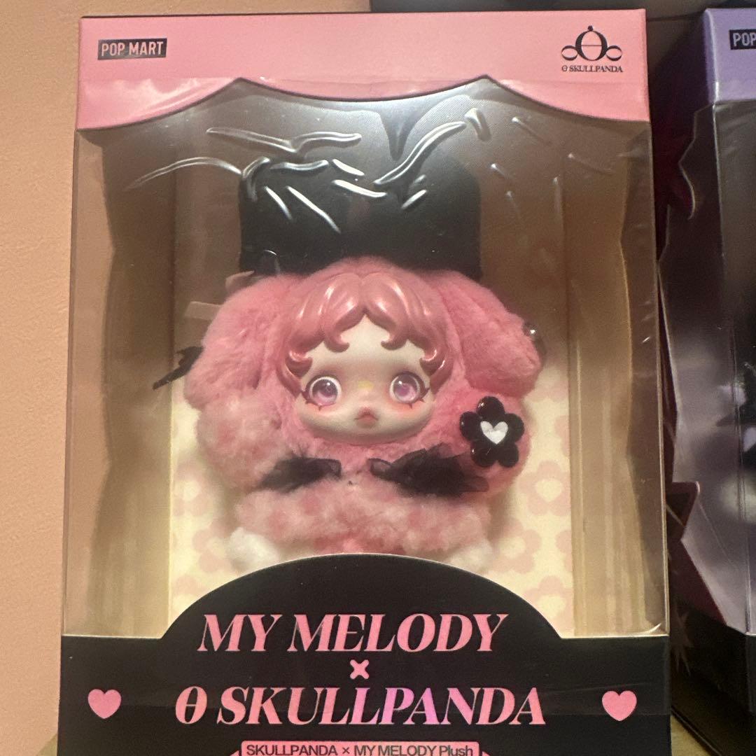 顔厳選 POPMART スカルパンダ マイメロ クロミ XG セット 未開封