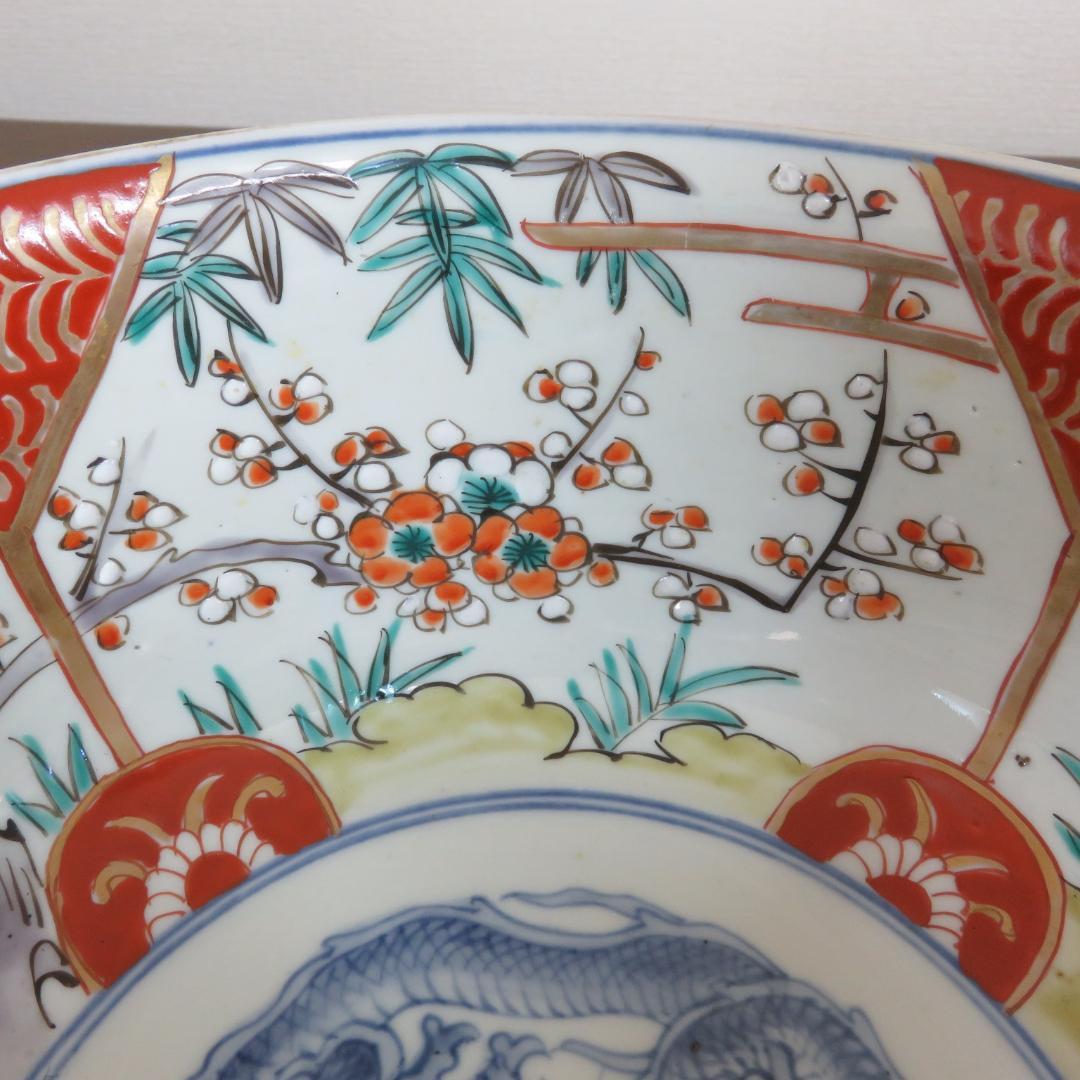 大鉢 丼 色絵付 龍 梅 竹 唐草 九谷 古伊万里 - メルカリ