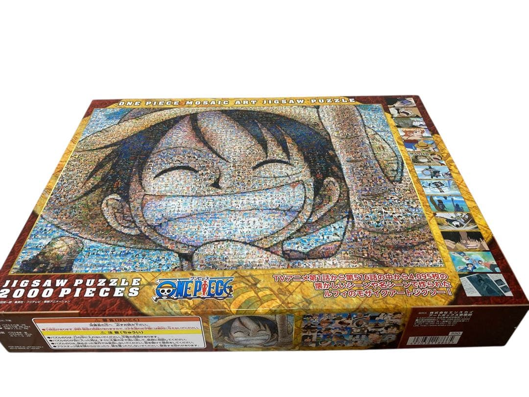 ONE PIECE ジグソーパズル 2000ピース - メルカリ