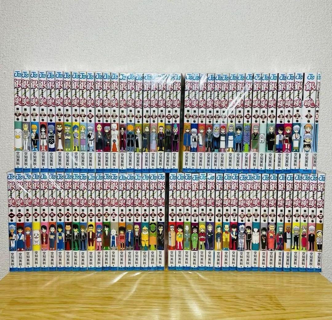 銀魂 全77巻 全巻セット＋0巻 空知英秋 美品 銀魂 全巻セット 0-77巻 空知英秋 集英社 - メルカリ
