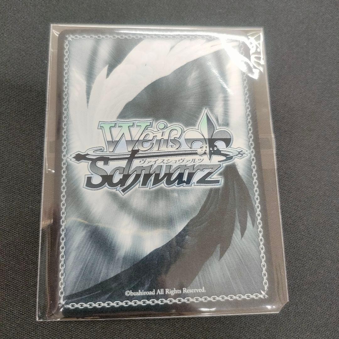 優勝PR　PR+　怪獣の殲滅 亜白ミナ