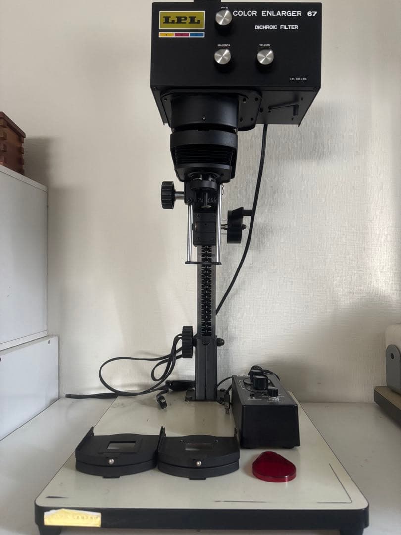 LPLカラー引き伸ばし機 color enlarger 67 - メルカリ