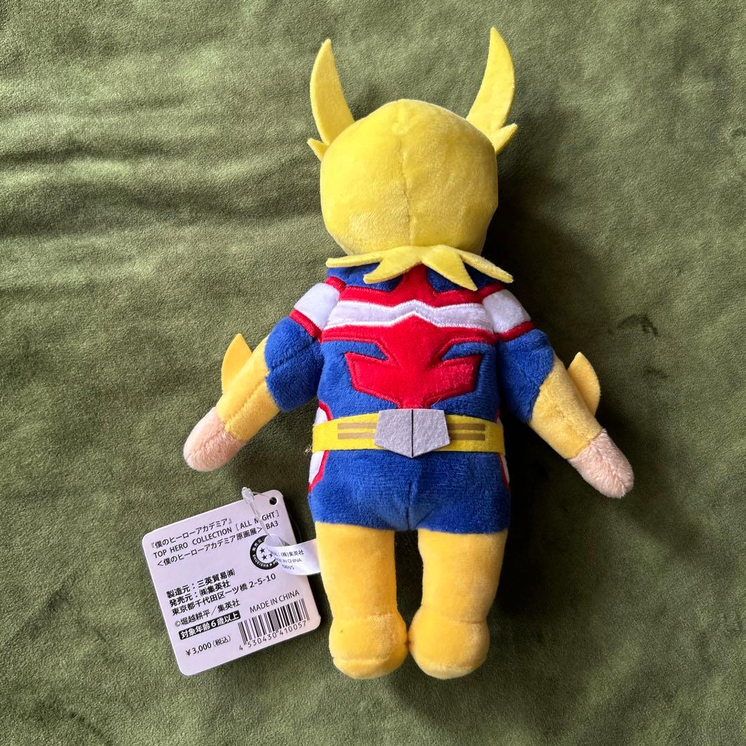 ヒロアカ展 オールマイト ぬいぐるみ - メルカリ