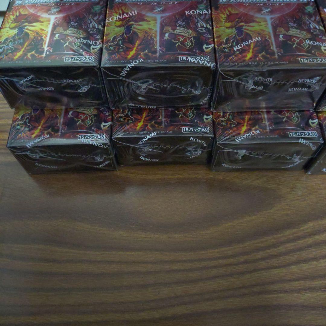 遊戯王　TERMINAL WORLD2　10box　シュリンク付き