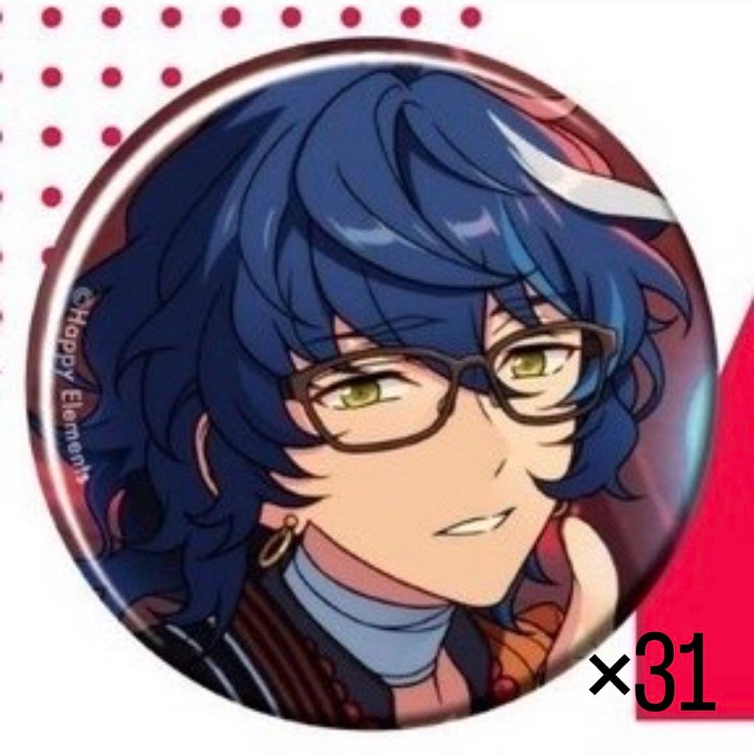 春とみどり 当選、複製原画