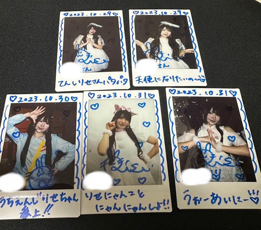 鈴都りせ チェキ5枚セット ZUTTOMOTTO時代 - メルカリ