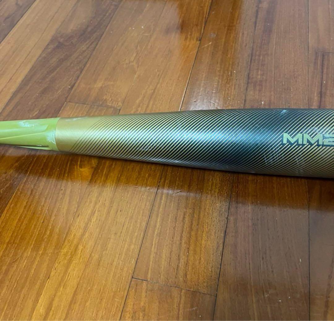 SSK MM23 GOLD 84cm 限定モデル ゴールド 金 - メルカリ