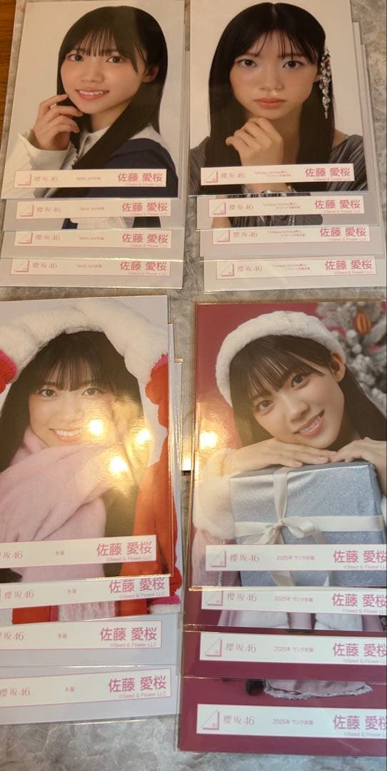 佐藤愛桜　2025 フルコンプ　櫻坂46 生写真　22コンプ