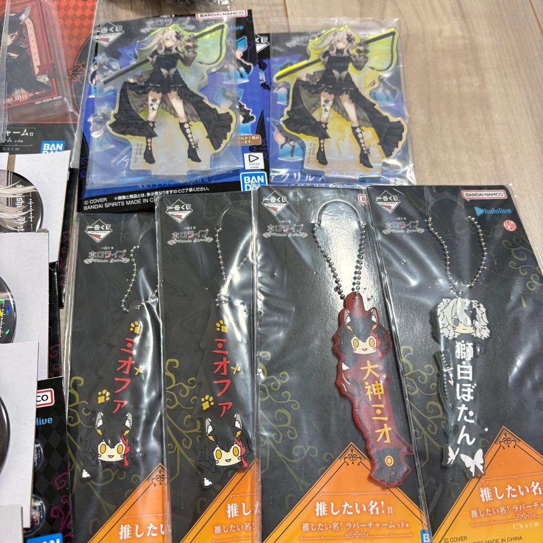 ホロライブ 一番くじ 獅白ぼたん 大神ミオ ちょこのっこ アクリル