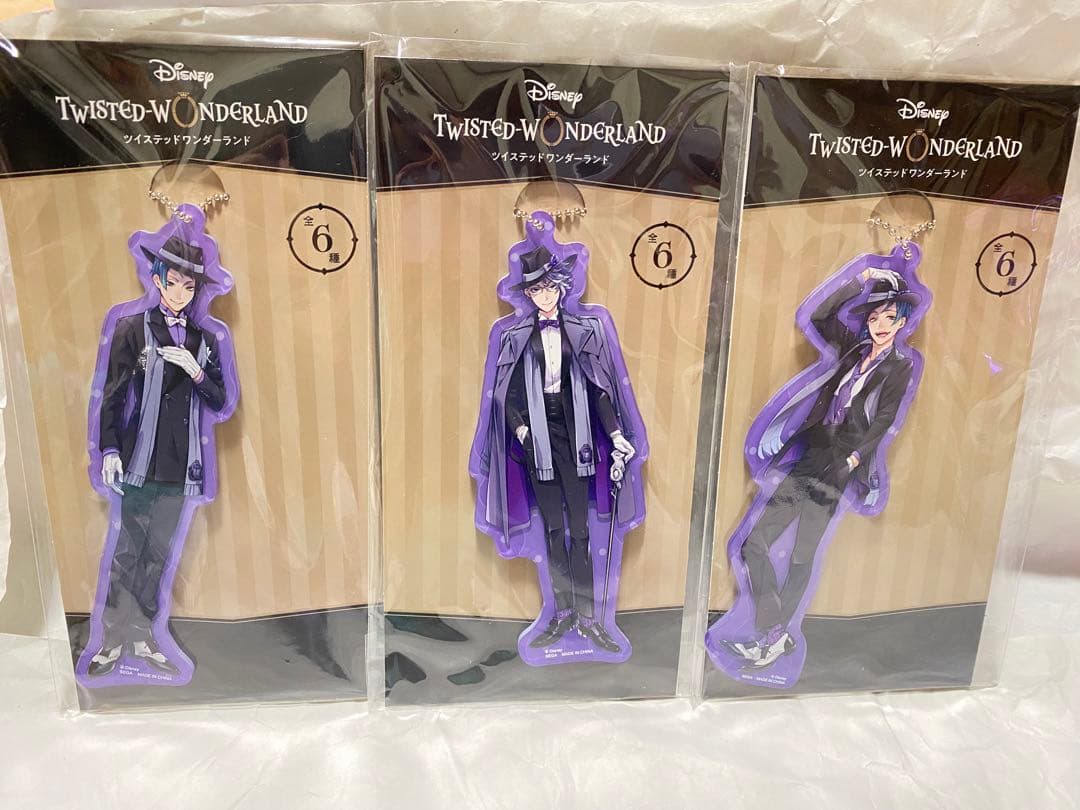 ツイステ　オクタヴィネル寮　EXぬいぐるみ　他　アズール　ジェイド　フロイド