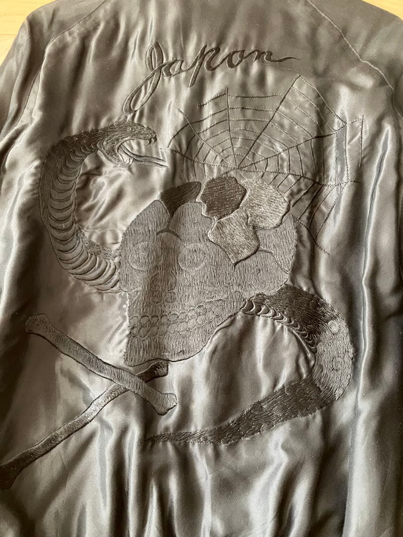 スペシャル】テーラー東洋×ビームス スカル スカジャン サンローラン