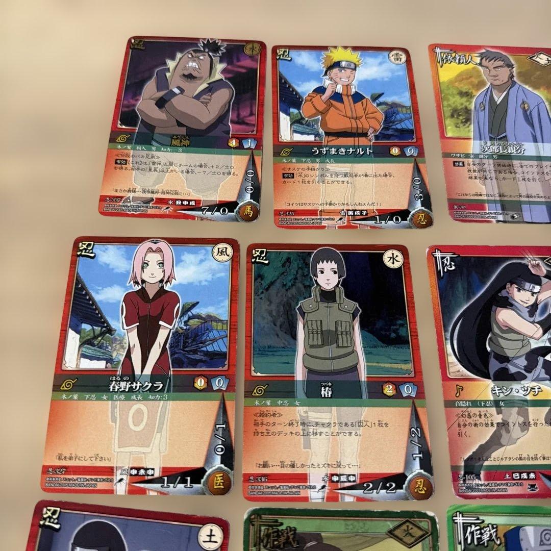 ナルト トレーディングカード 31枚セット - メルカリ
