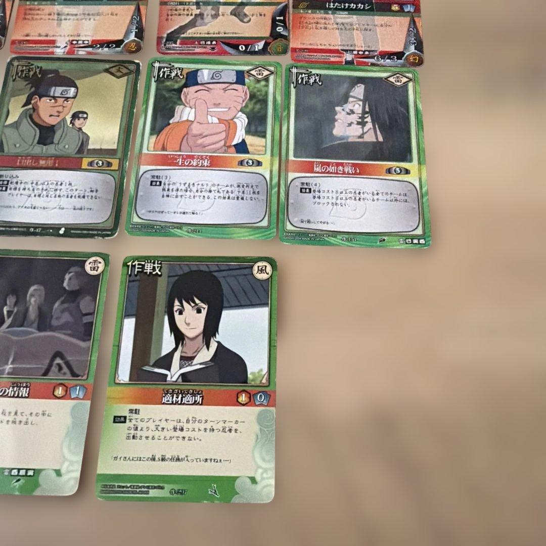 ナルト トレーディングカード 31枚セット - メルカリ