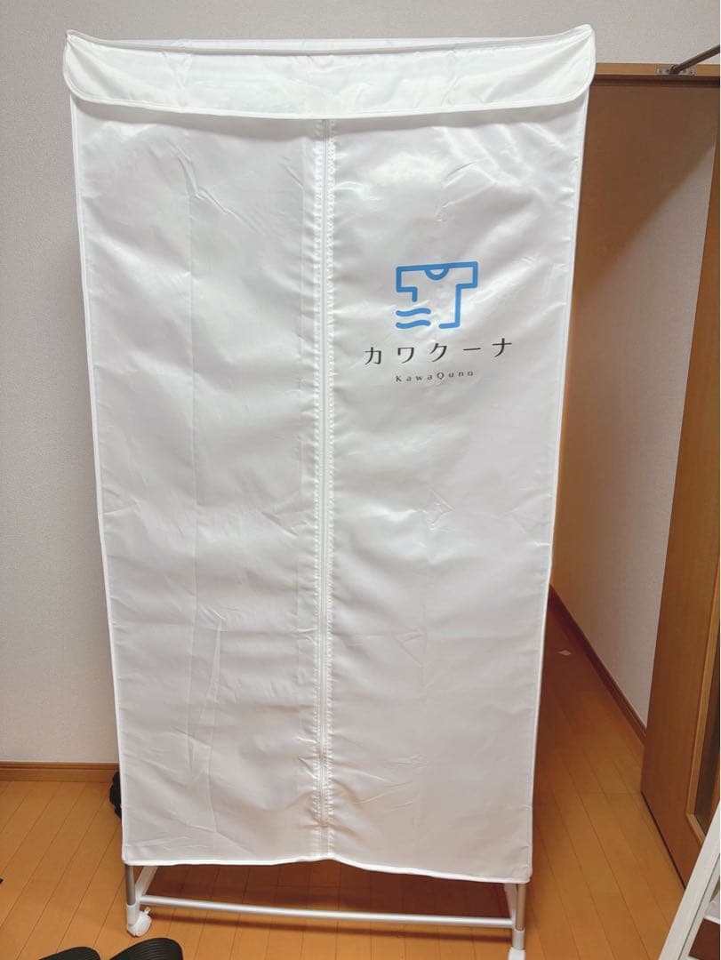 衣類乾燥機　カワクーナ　KQ-002BW 楽天市場】衣類乾燥機 部屋干し 冬の乾燥対策 温風乾燥 省エネ