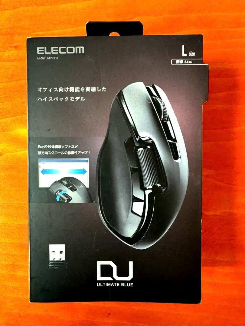 【綺麗！】ELECOM エレコム ULTIMATE BLUE ワイヤレスマウスL エレコム ELECOM Ultimate Blueマウス/DUAL/ハードウェアマクロ/無線/S