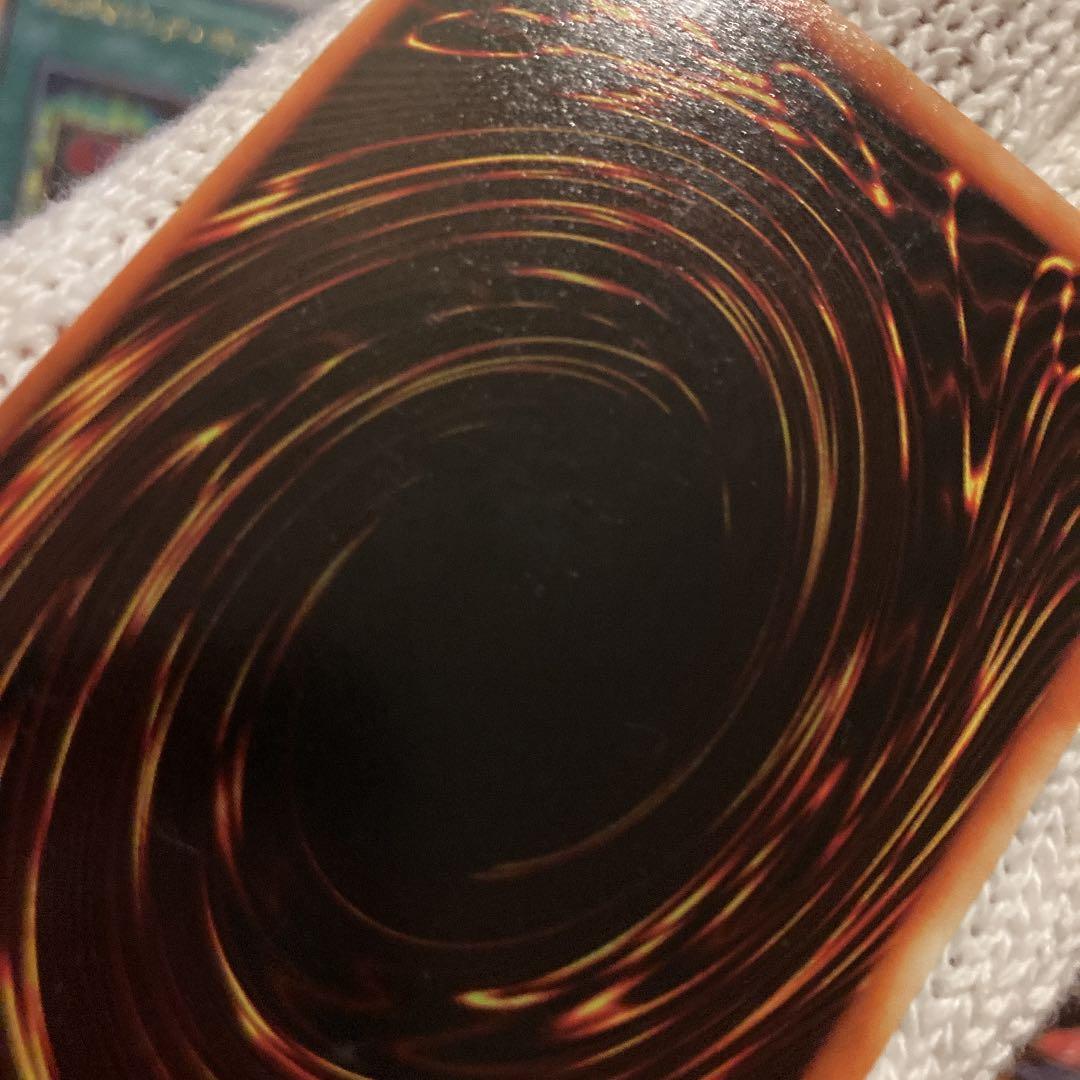 遊戯王 磁石の戦士β エラーカード 枠ズレ