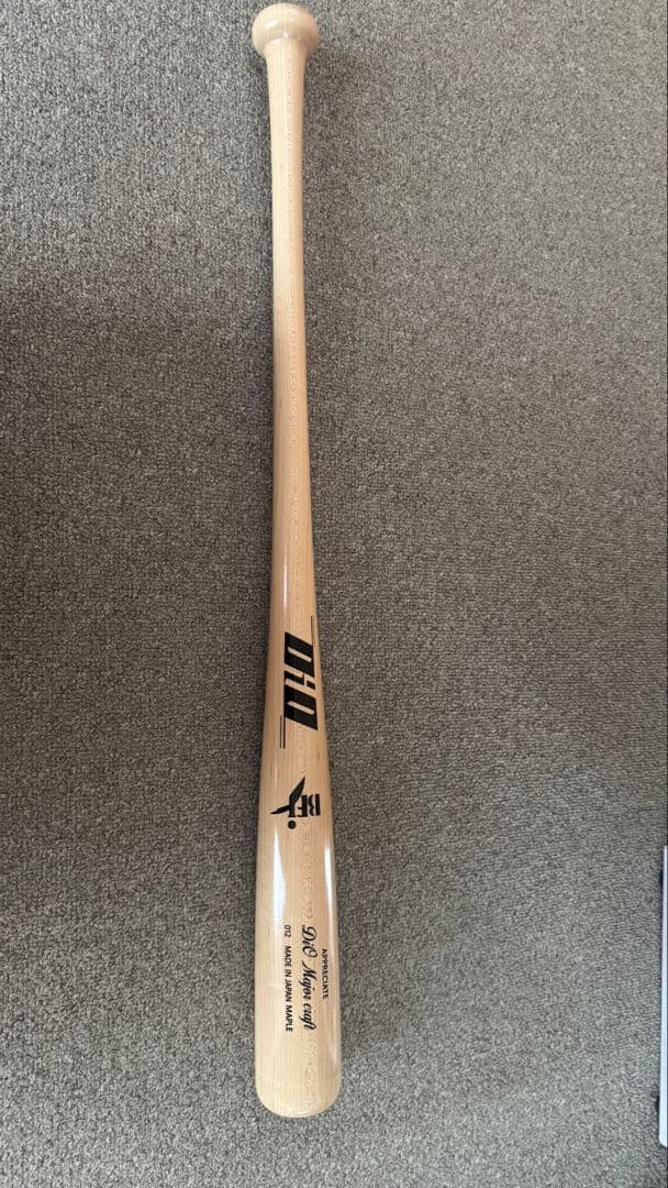 野球　硬式木製バット　Dio BFJ DiOの硬式木製バットが大量入荷いたしました❗️ かつてNIKEのバットを