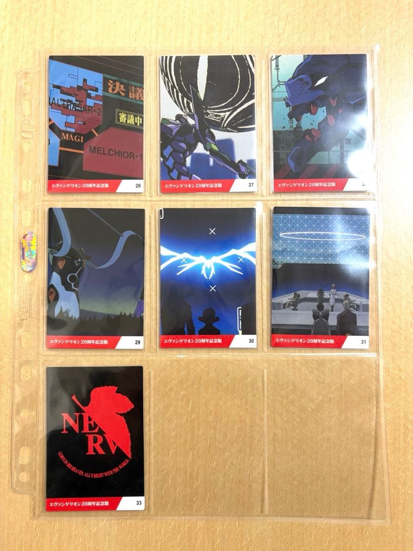 カルビー エヴァンゲリオンチップス 20周年記念版 29枚セット - その他