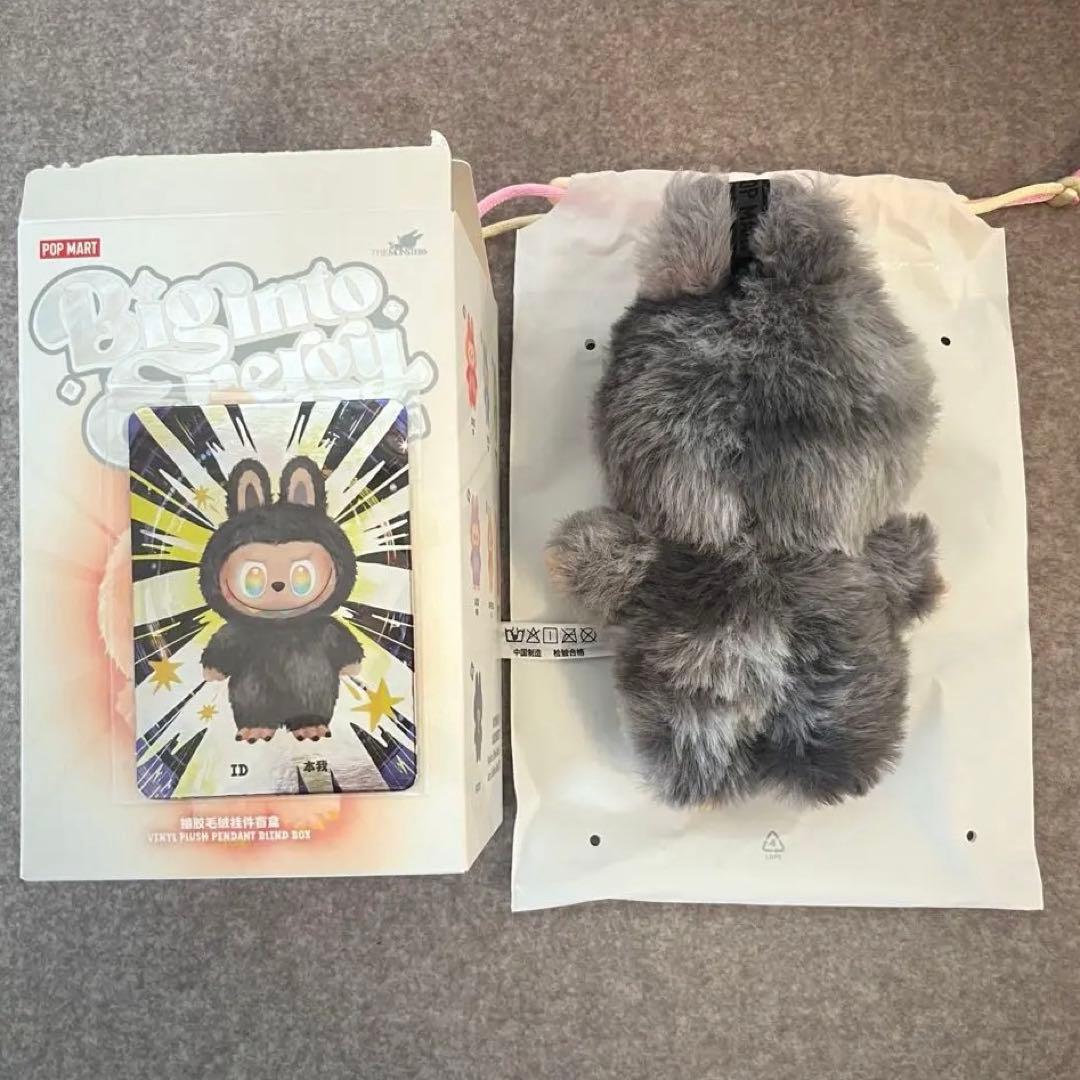 正規品】 LABUBUラブブ エナジー シークレット - メルカリ