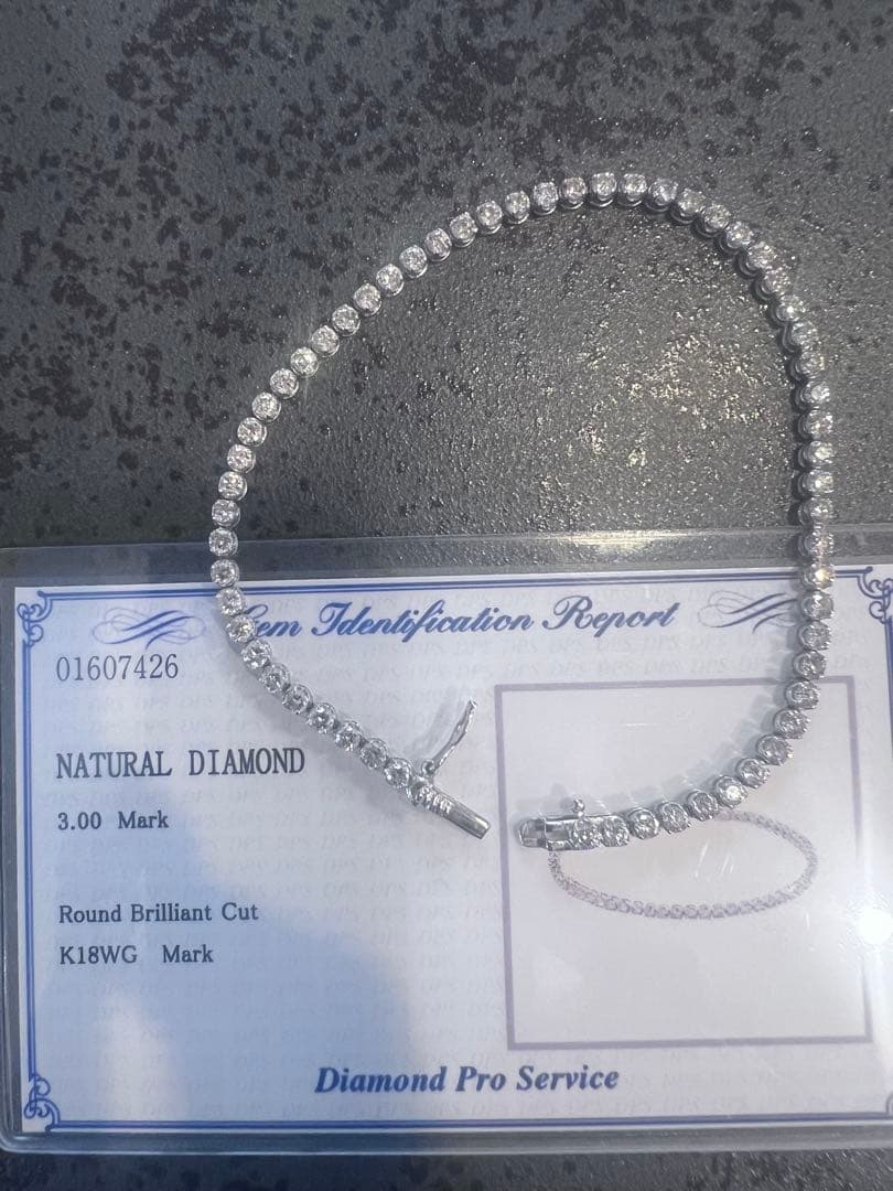 K18WG 天然ダイヤモンド ブレスレット 4.20g 3ct