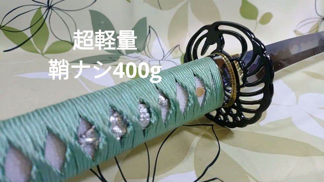 超軽量400g　模擬刀　模造刀　コスプレ 模造刀 日本刀 直江兼続 大刀 美術刀 コスプレ 爆買 : あなたのほしい