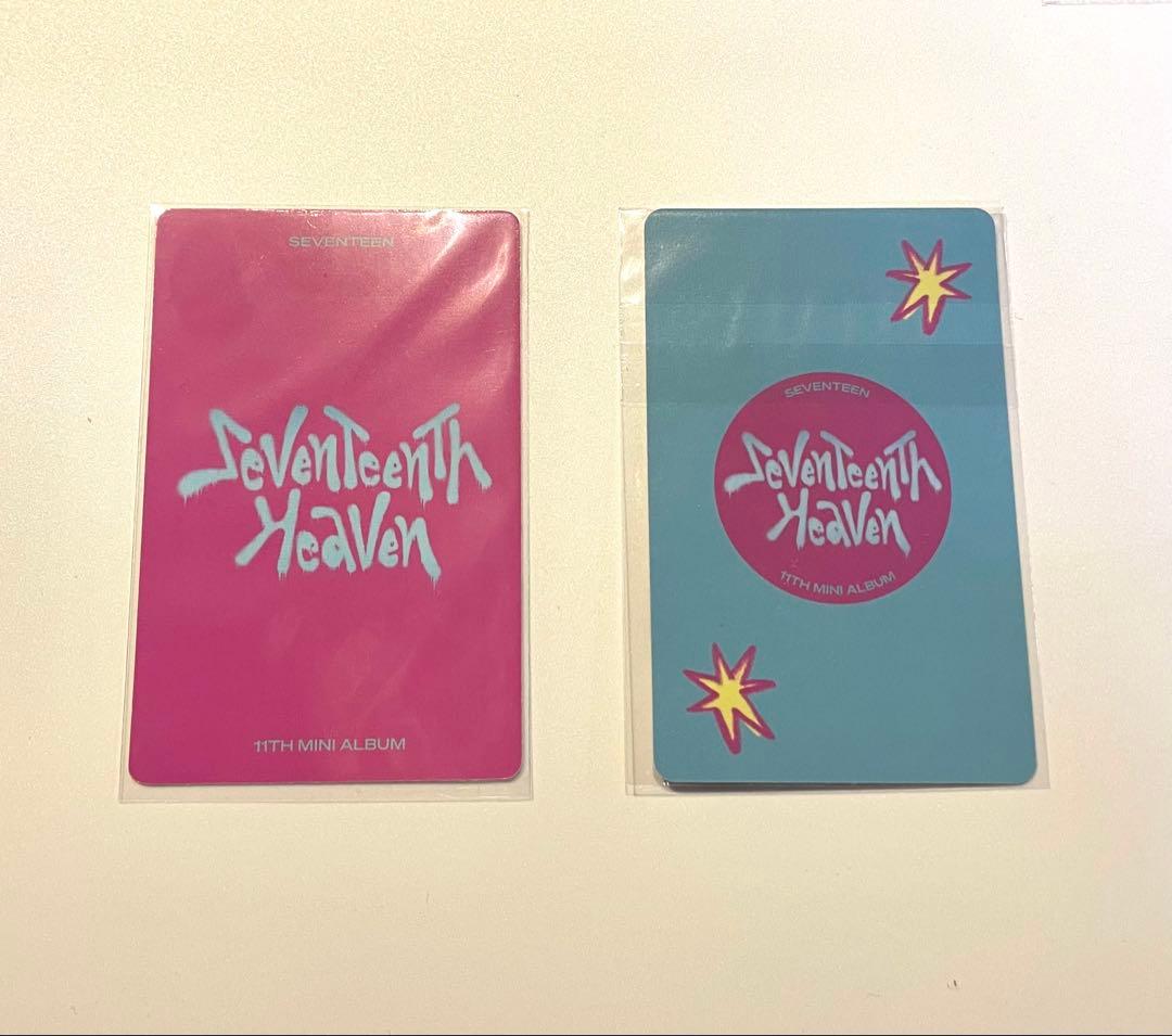 SEVENTEEN HEAVEN トレカ ジョシュア 2枚セット - メルカリ