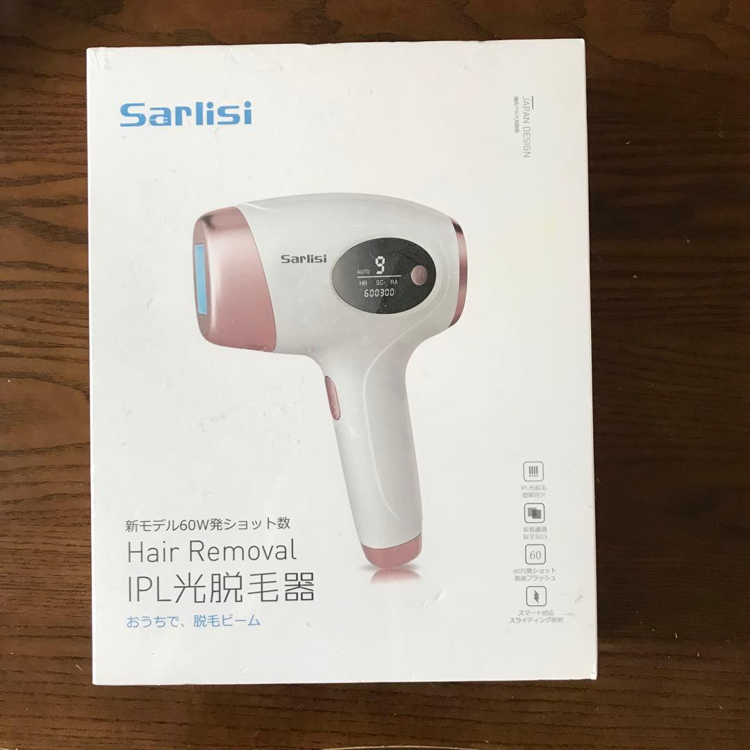 光脱毛器、おうちで簡単脱毛！未開封新品！ Amazon | 脱毛器 IPL光脱毛器 VIO対応 脱毛器 メンズ VIPAPA 家庭用